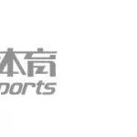 半岛体育app下载-世预赛次战遭遇考验，中国女篮不敌欧洲劲旅比利时