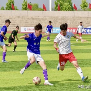 “运超”收官 临猗夺冠 永济河津垣曲分列二三四名|足球|体育比赛|球迷|足球队|决赛_新浪体育_新浪新闻