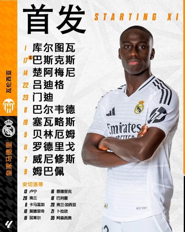 1735946787408096503.jpg 1735946643022.jpg