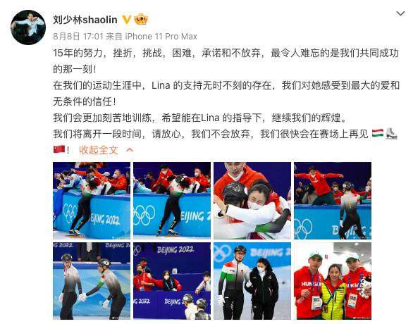 1667957921287002019.png WX20221109-093823.png