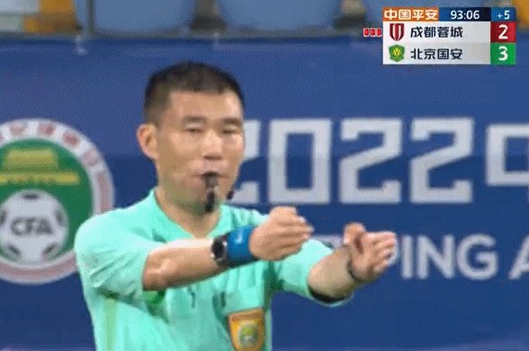 1654698590750076815.gif 2022%2F0608%2F7d0afe0dg00rd5wmg065kc000gc00avc.gif